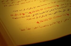 60-Minute Plan – 7 Classes Weekly