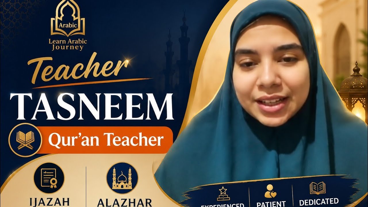 Teacher Tasneem, an Al-Azhar graduate and Online Quran Teacher with Ijaza teaching a student